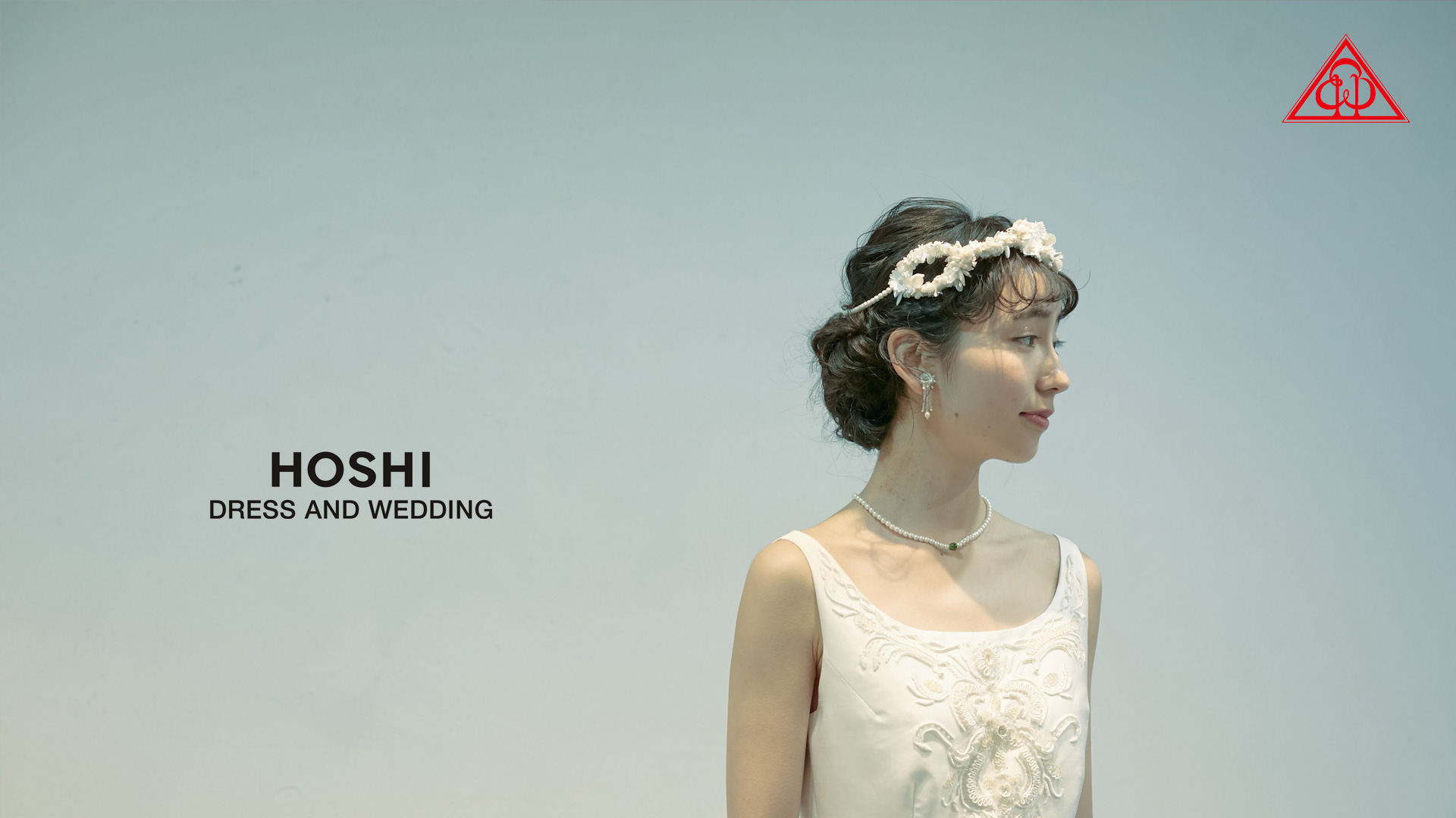 HOSHI DRESS AND WEDDING // オーガニックコットンのオーダー 