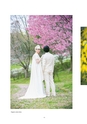 HOSHI DRESS AND WEDDING